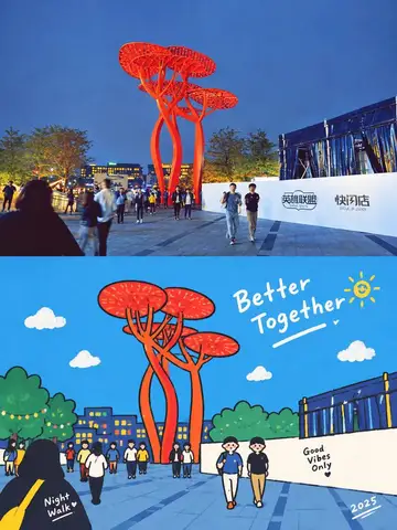 插画图片