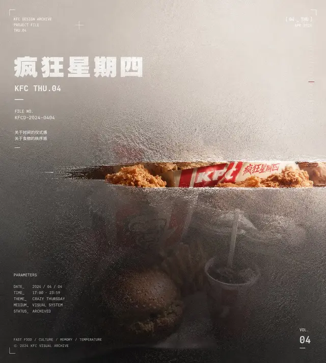 趣味配图 2