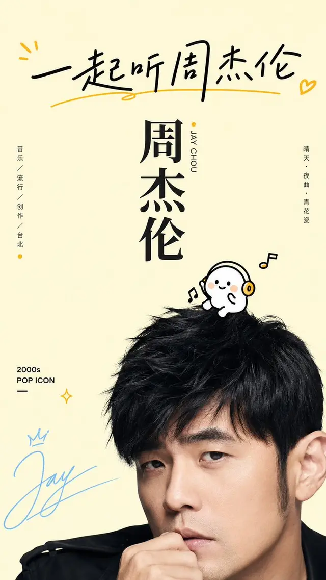 人像配图 4