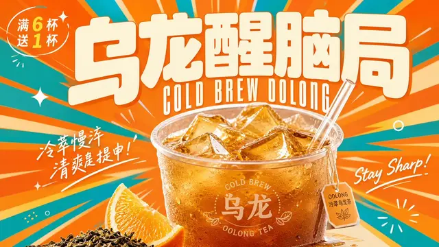 产品配图 3