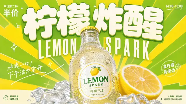 产品配图 4