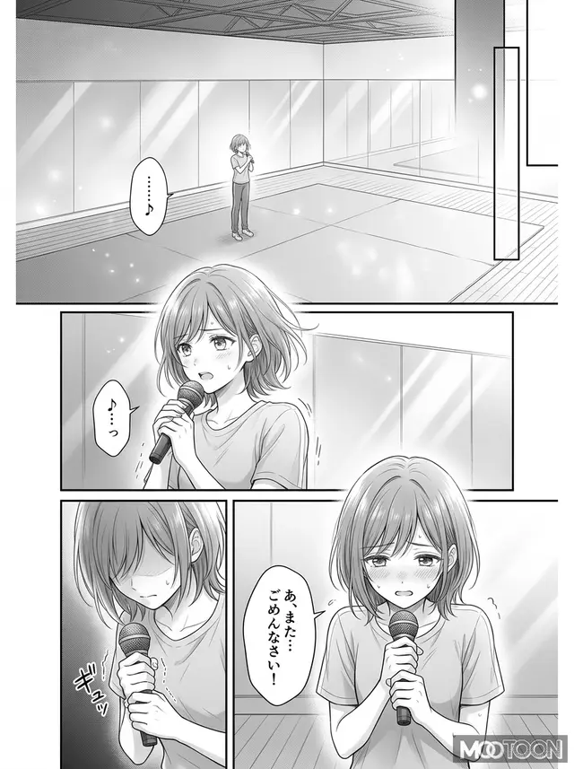插画配图 2