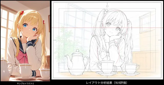 插画配图 2