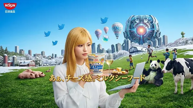 产品配图 2