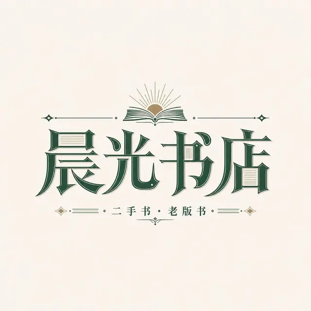 界面配图 2