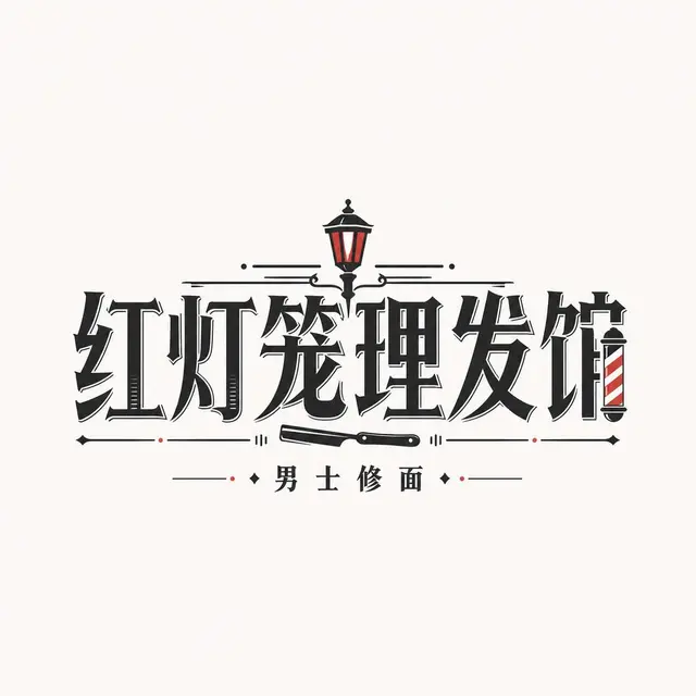 界面配图 3