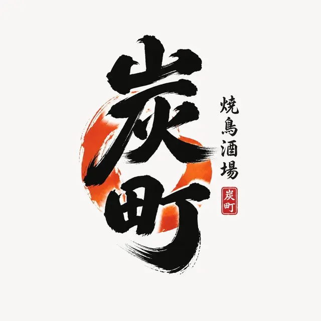 界面配图 2