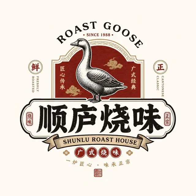 界面配图 3
