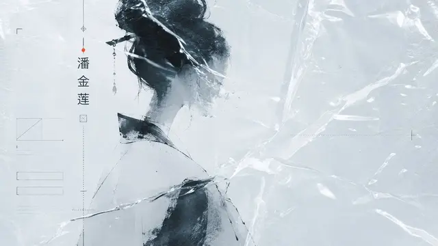 海报配图 3