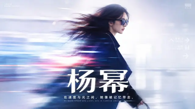 趣味配图 2