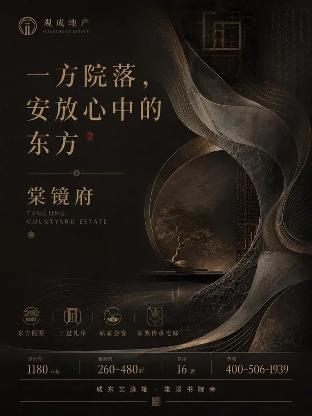 产品配图 3