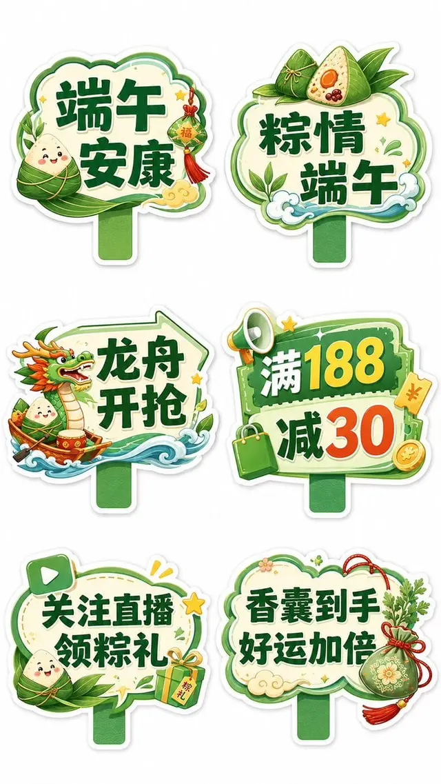 产品配图 3