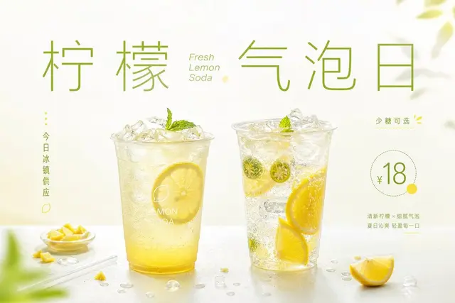 产品配图 3