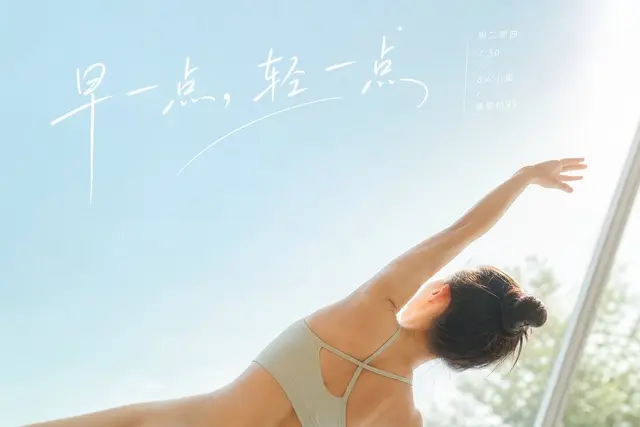 旅行配图 2