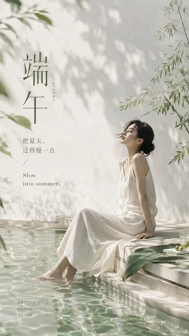 产品配图 2