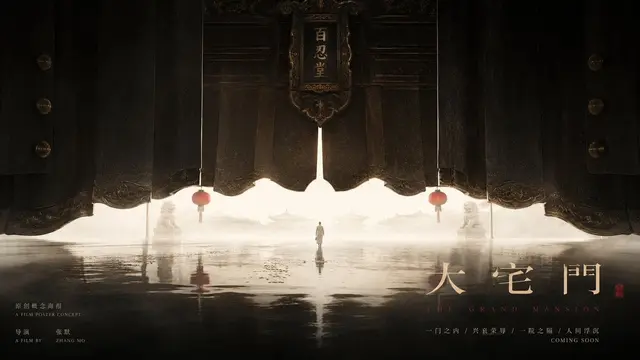 人像配图 4