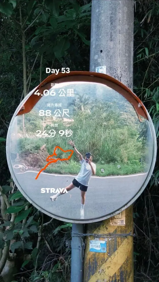 3D配图 2