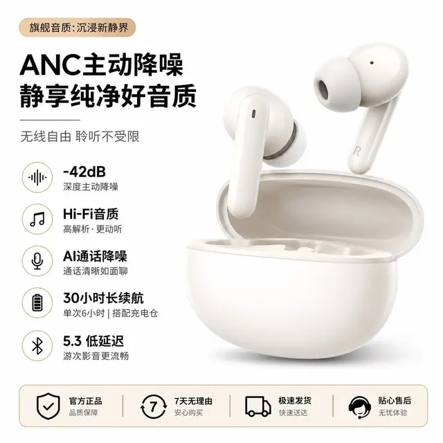 产品配图 3