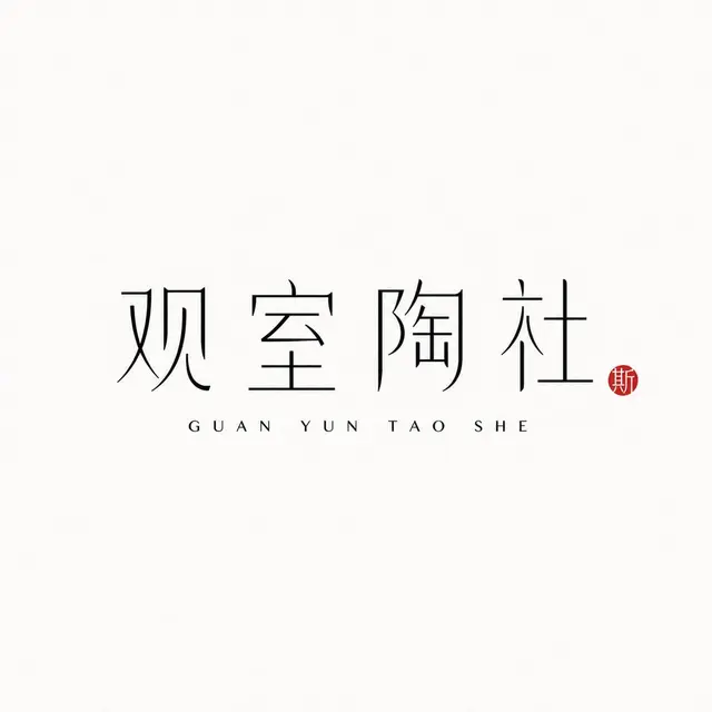 界面配图 3