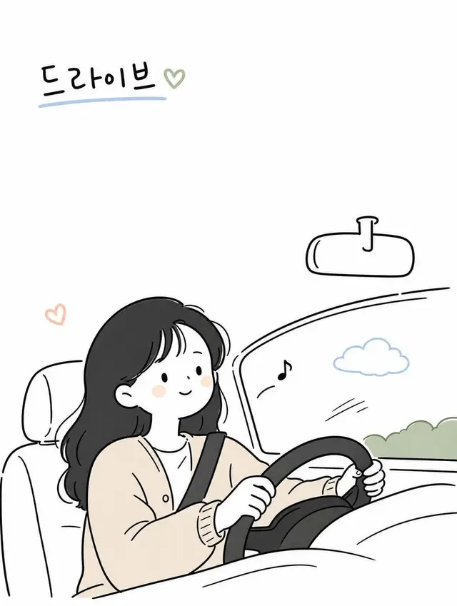 3D配图 3