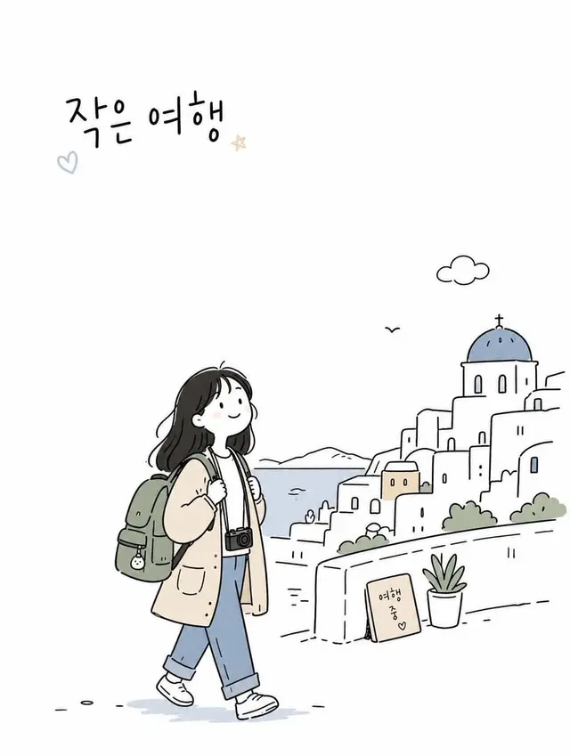 3D配图 4