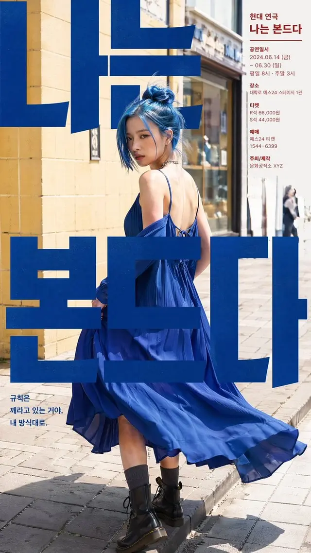 海报配图 4