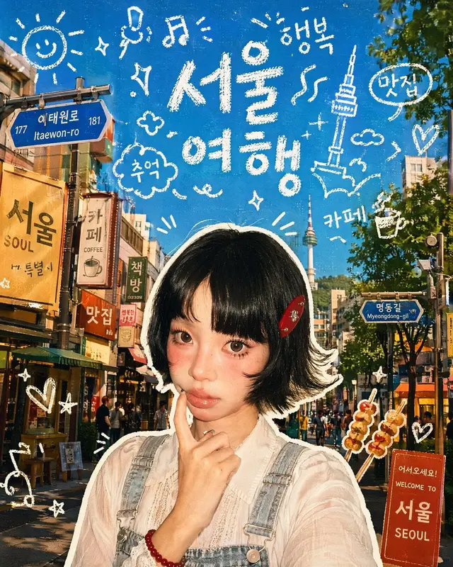 海报配图 3