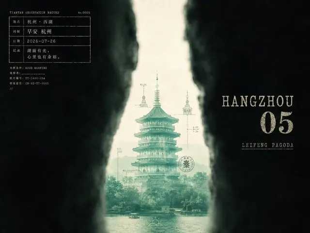 产品配图 4