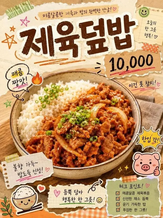 产品配图 4