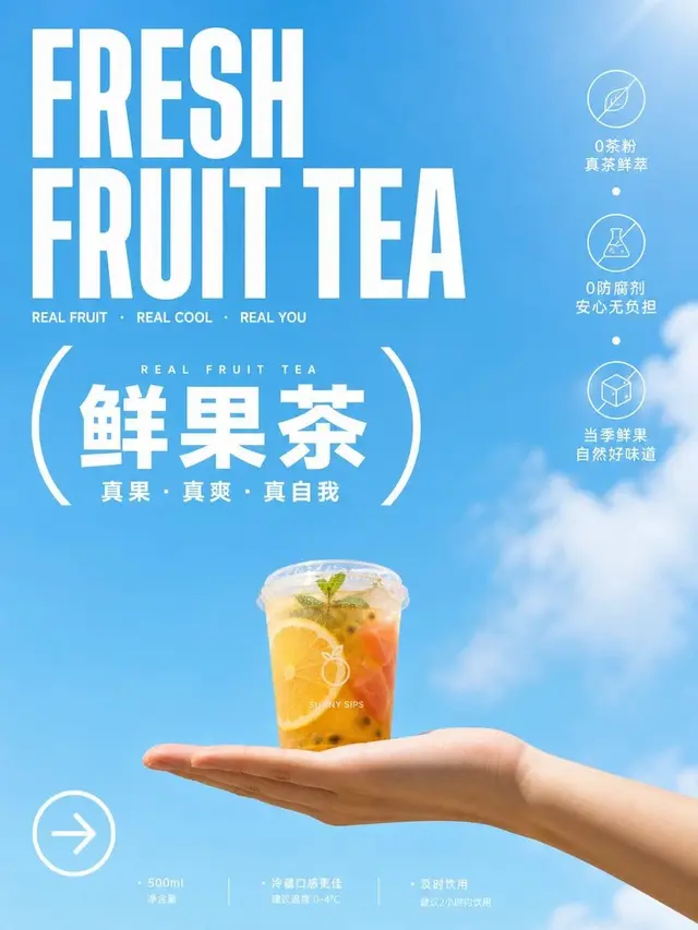 产品配图 2