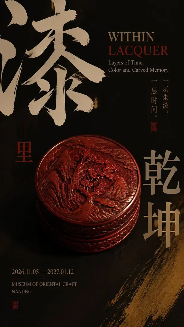趣味配图 3