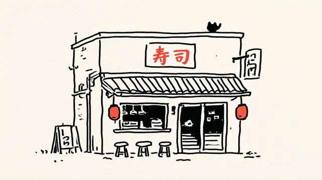 3D配图 3
