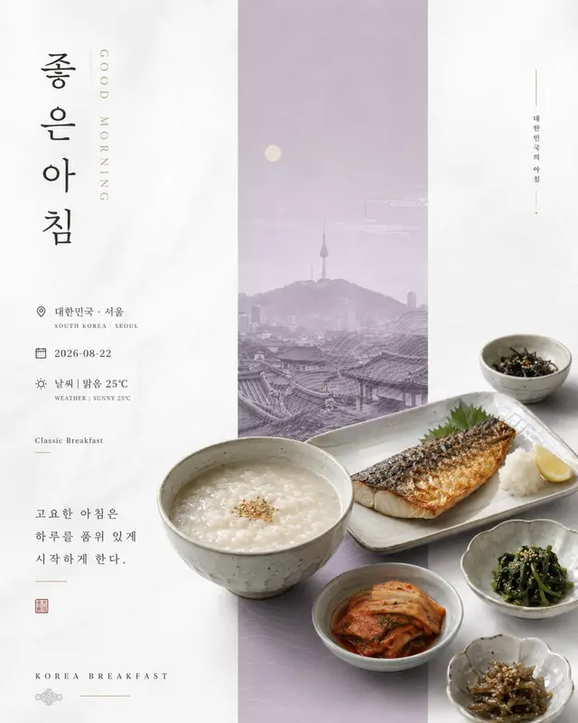 产品配图 4