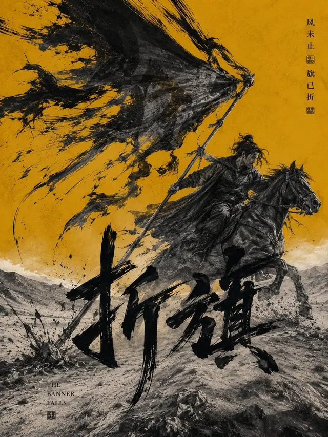 趣味配图 3