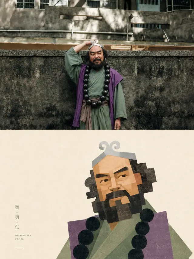 海报配图 2