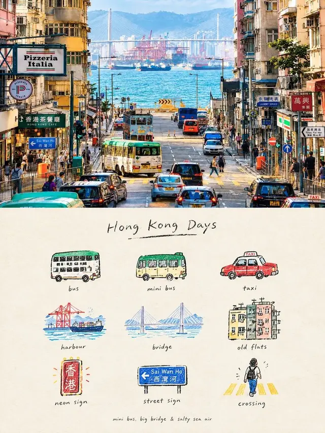 海报配图 2