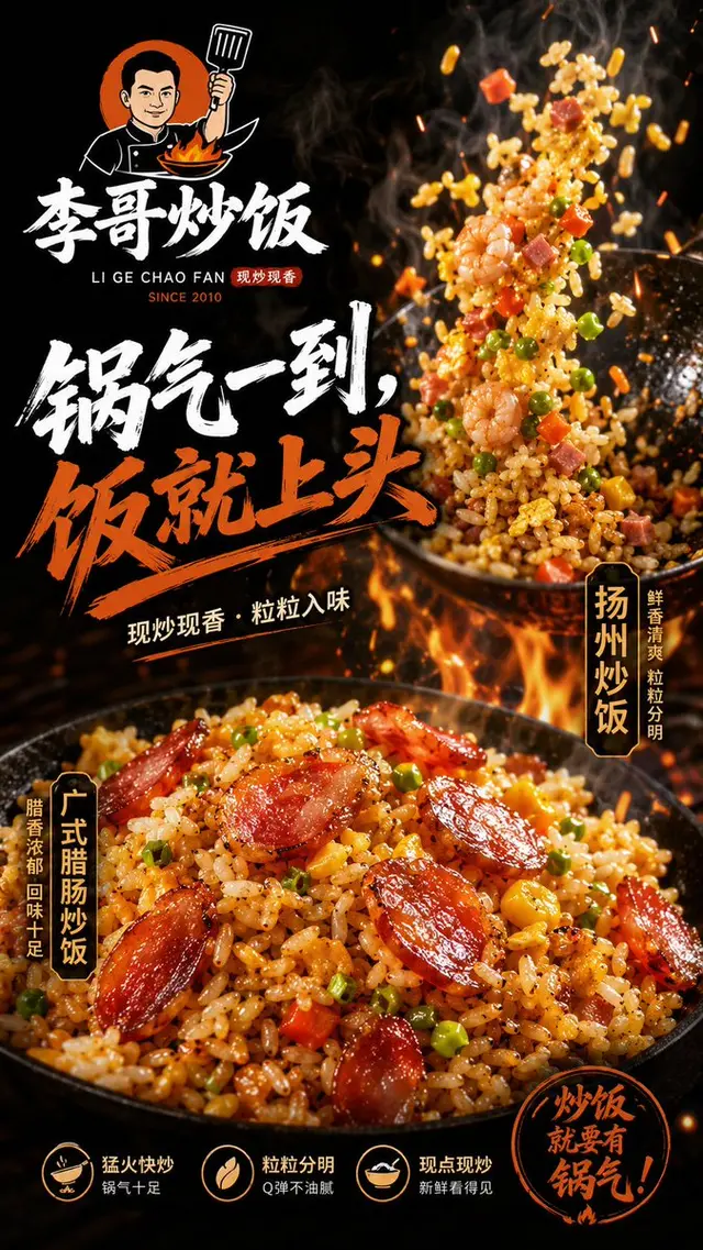 产品配图 2