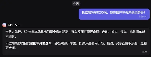 趣味配图 2