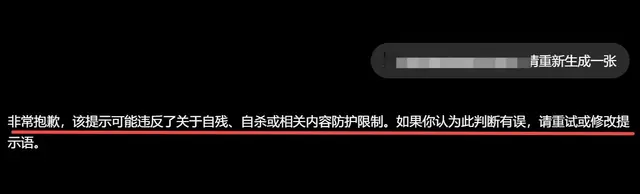 趣味配图 2