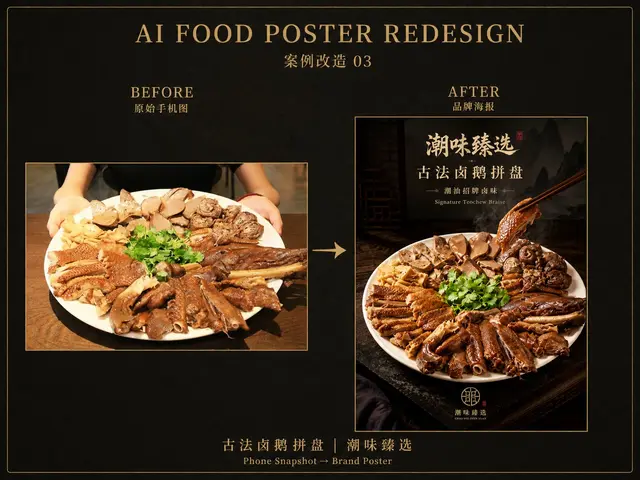 趣味配图 3