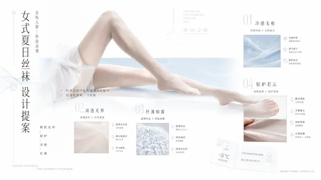 人像配图 2