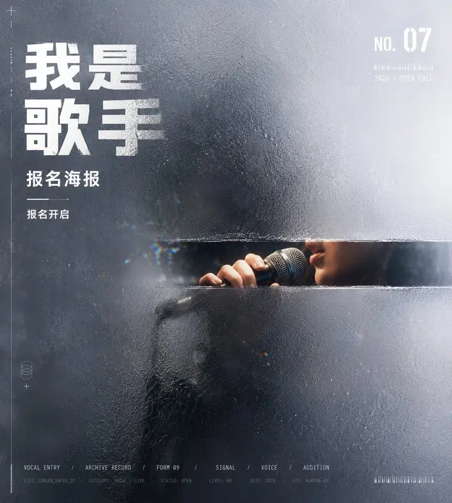 趣味配图 2