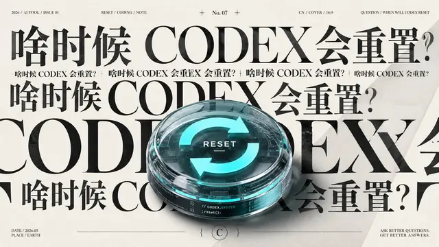 排版配图 2