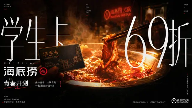 趣味配图 3