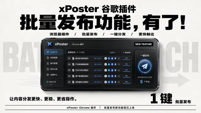 排版配图 3