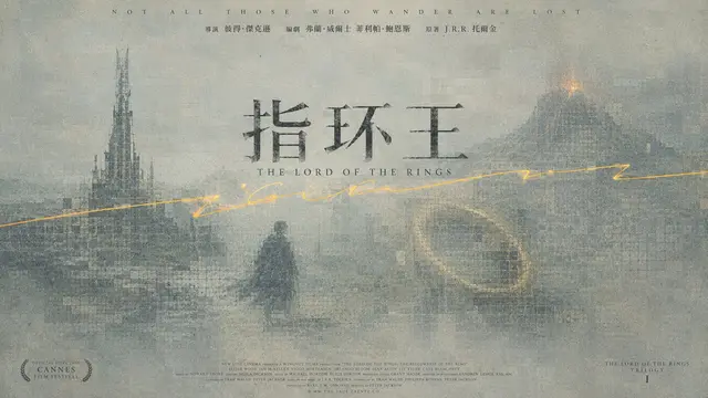 海报配图 4