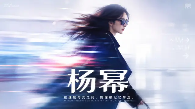 人像配图 2