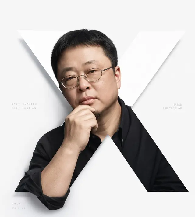 人像配图 2