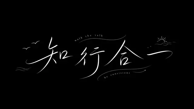 排版配图 2