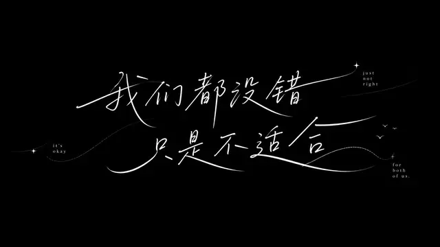 排版配图 3